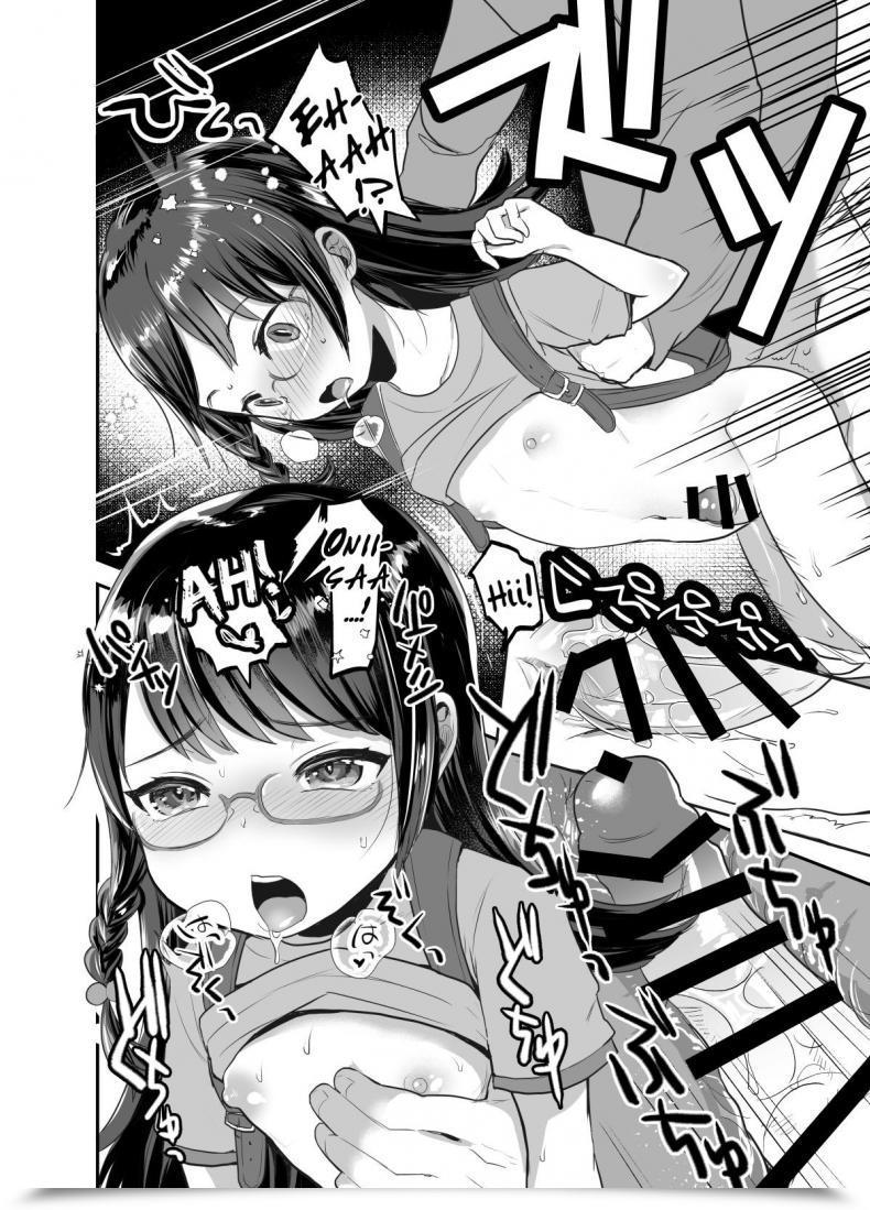 Doujin Barumishu Ronrinri Ronri Otonashisou Na Ko Ni Te O Dashite Gyaku Ni Moteasobareru Hanashi A Reverse Sexual Predator Story Of A Seemingly Docile Little Woman โดจินแปลไทย 29