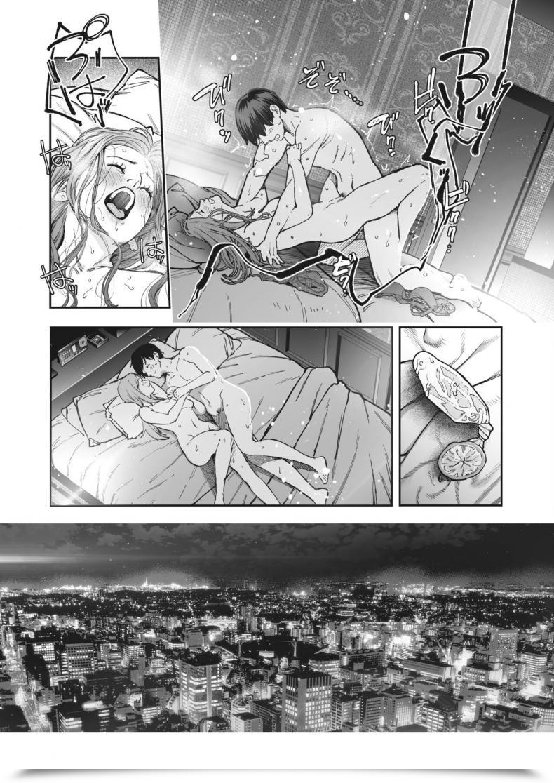 Doujin Jorori Kikkake โดจินแปลไทย 49