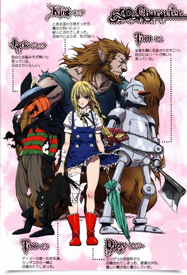 Doujin Studio Pal Different Zone Vol. 2 โดจินแปลไทย 5
