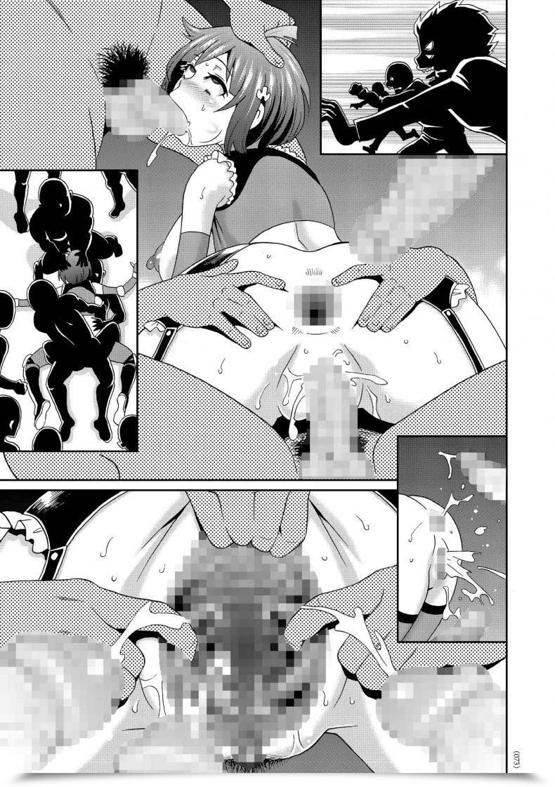 Doujin John Okay Pe-Ta Monzetsu Idol Michi Approach Of The Monzetsu Idol โดจินแปลไทย 41