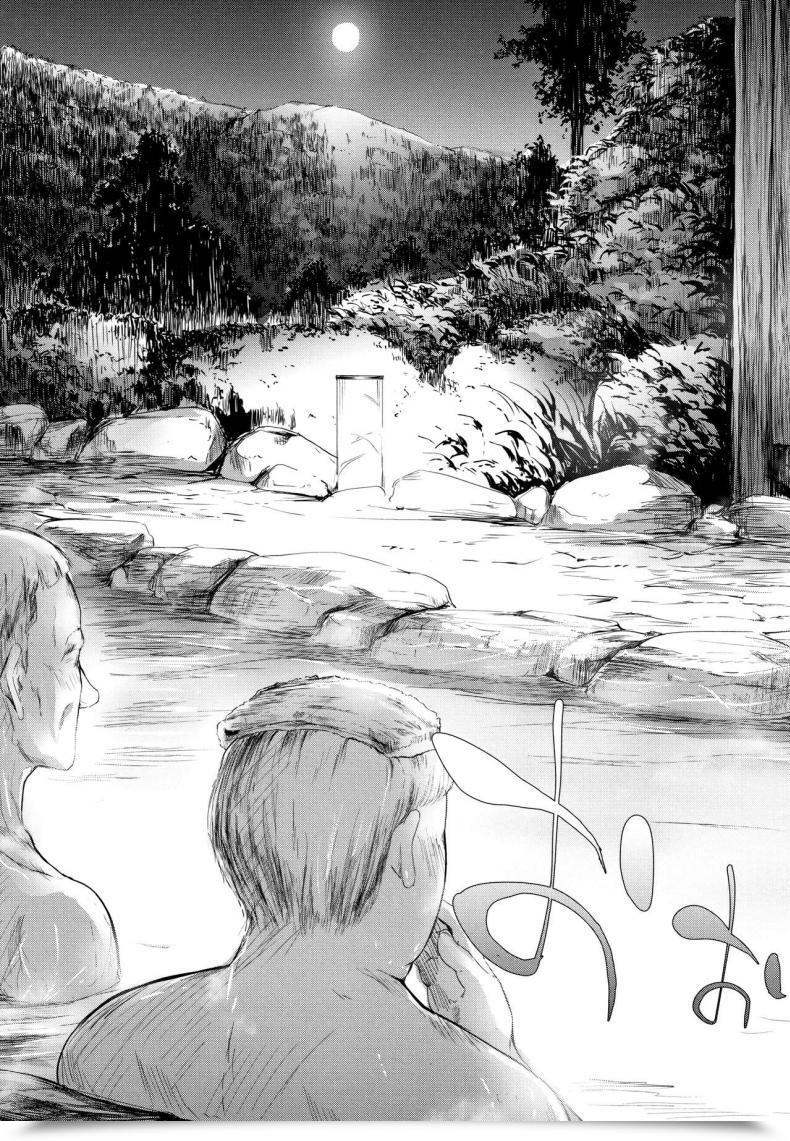 Doujin Shiki Takuto Namaiki Jk Onsen Ryokou 2-Haku 3-Kka โดจินแปลไทย 53