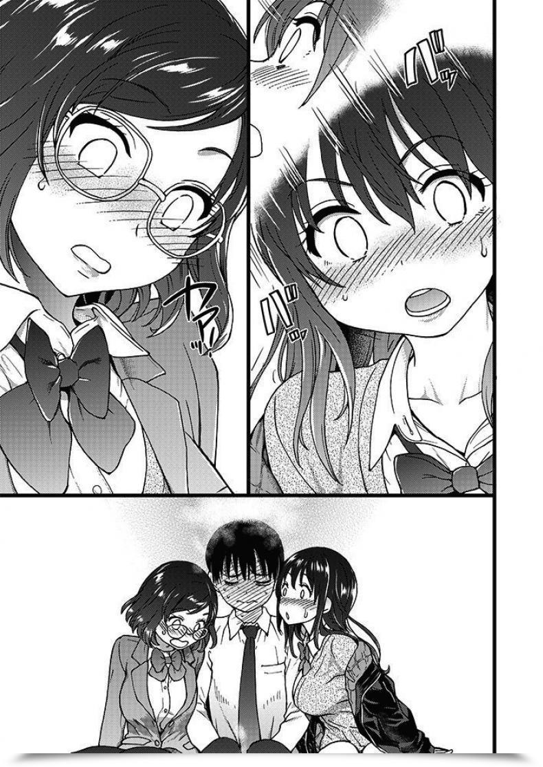 Doujin Shiwasu No Okina Please! Freeze! Please! โดจินแปลไทย 25