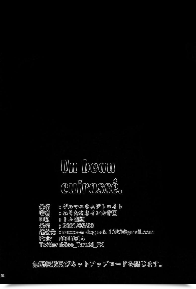 Doujin Comic1 Bs-Sai Particular Germanium Detroit Miso Tanuki Inka Teitoku Un Beau Cuirassé Azur Lane โดจินแปลไทย 31