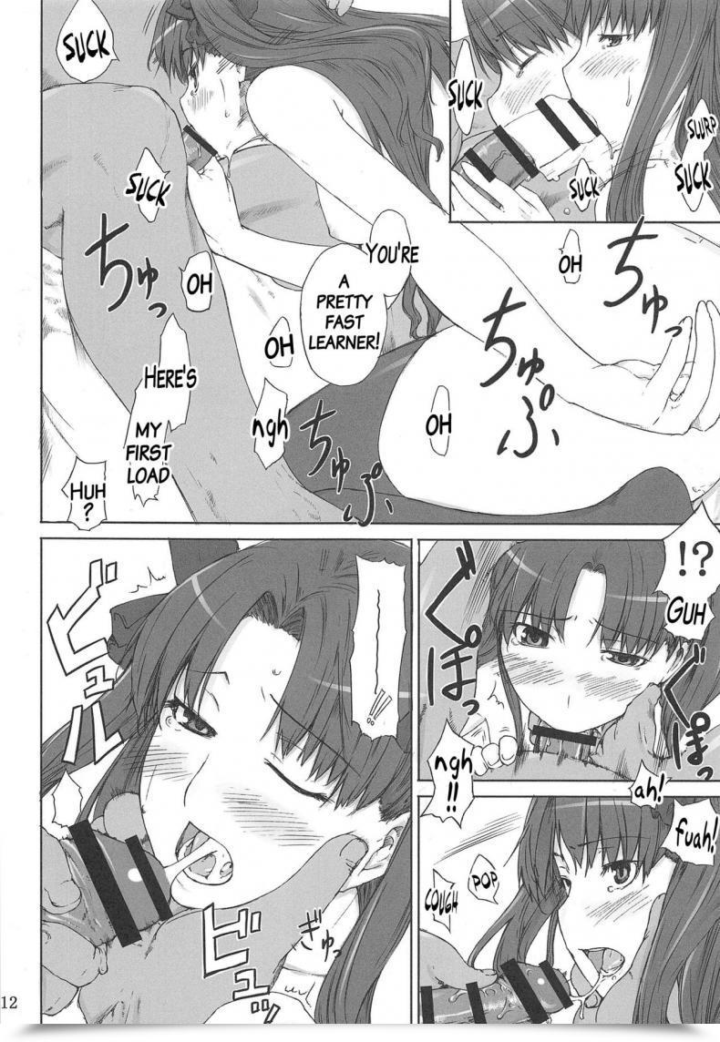 Doujin C71 Mtsp Jin Tohsaka-Ke No Kakei Jijou Destiny/Keep Evening Vol. 1 โดจินแปลไทย 21