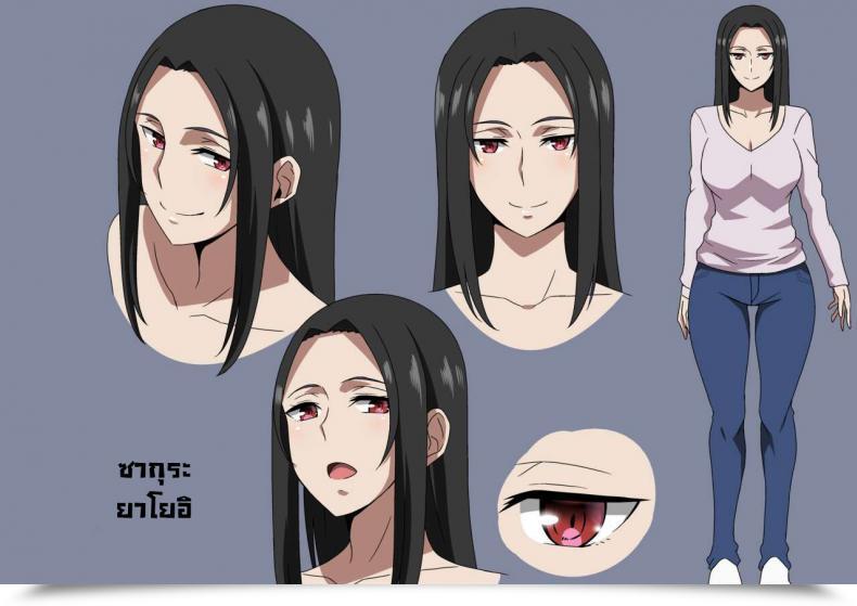Doujin Hara Kiseisaki De โดจินแปลไทย 45