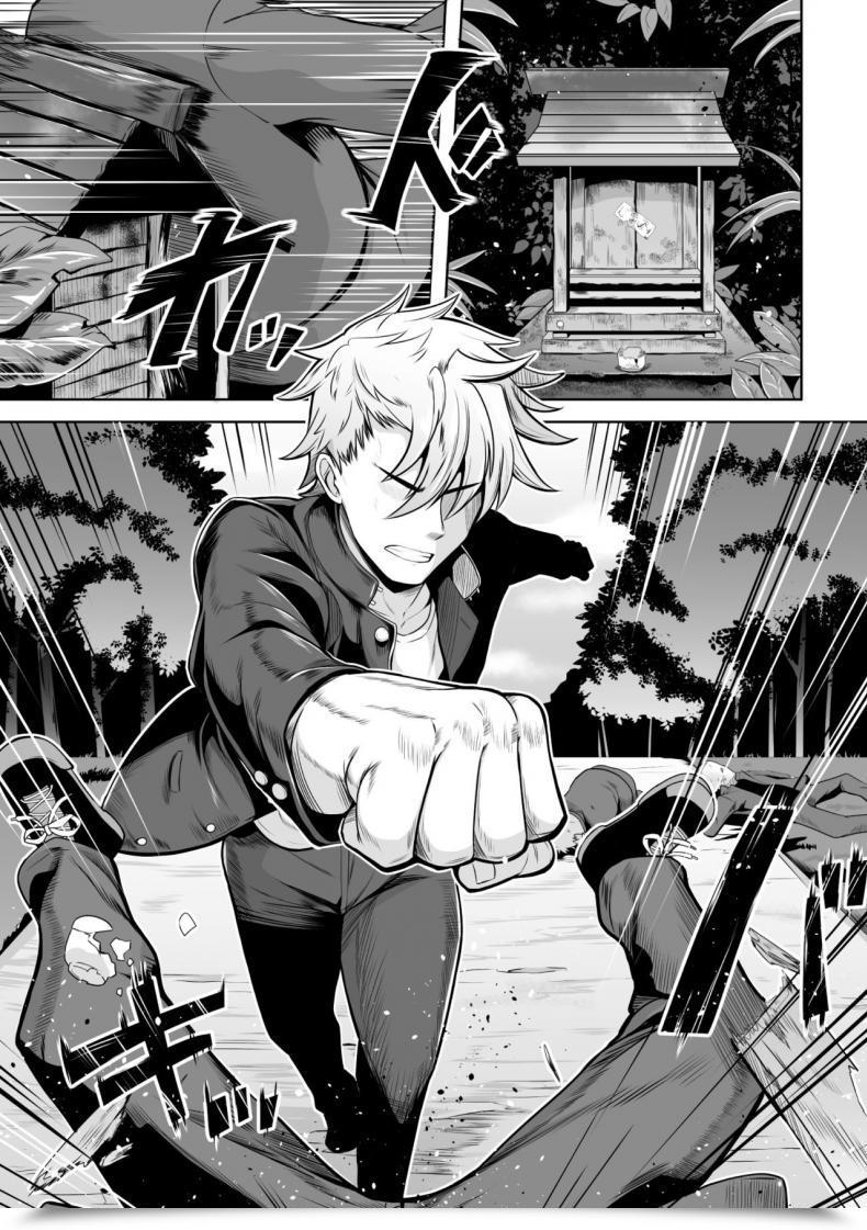 Doujin Dan Yumekawa! Baku To Majiwari Yume Wo Haranda Nyotaika Yankee โดจินแปลไทย 25