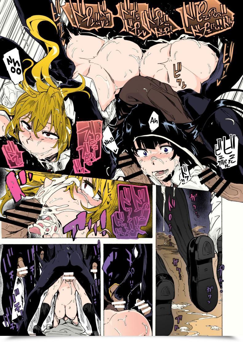 Doujin Hidarikiki Kizuki Rei Sport Of Bitches Vol. 2 โดจินแปลไทย 33