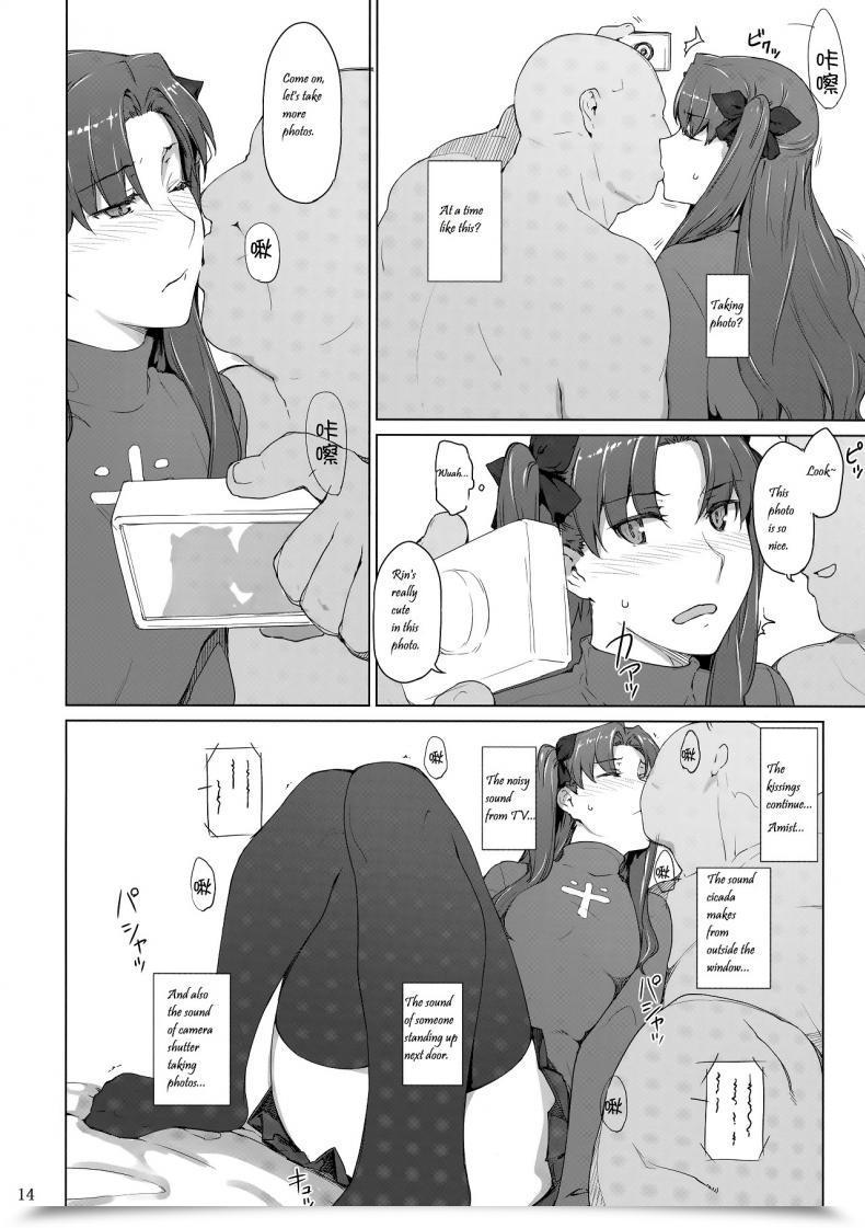 Doujin C71 Mtsp Jin Tohsaka-Ke No Kakei Jijou Destiny/Keep Night Time Vol. 10 โดจินแปลไทย 25