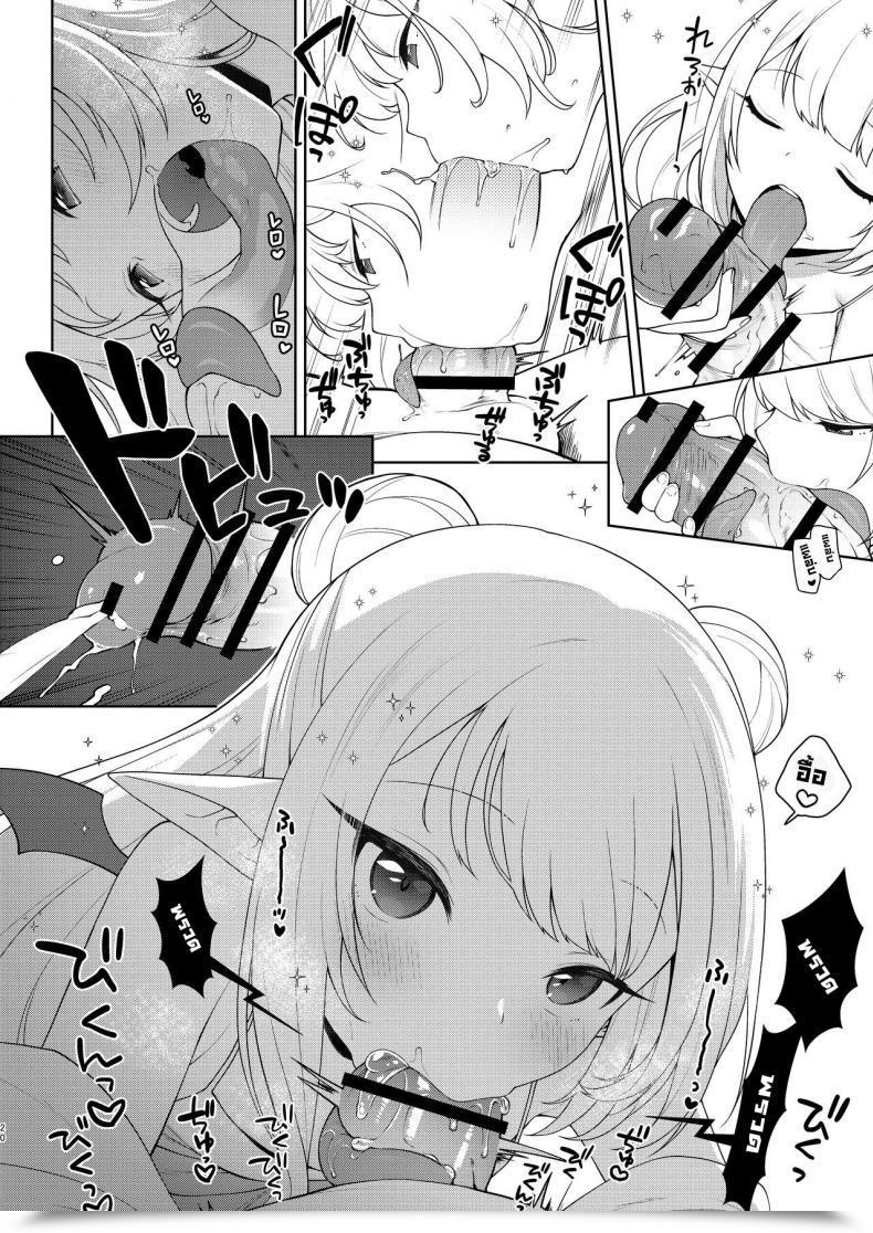 Doujin Kaniya Kanyapyi Chibi Succu Shiko Life A Lifetime Of Getting Jerked Off By A Tiny Succubus โดจินแปลไทย 33