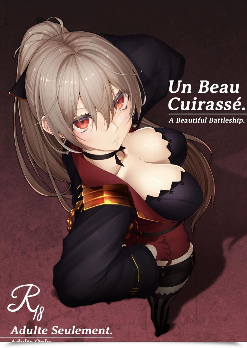 Doujin Comic1 Bs-Sai Particular Germanium Detroit Miso Tanuki Inka Teitoku Un Beau Cuirassé An Exquisite Battleship Azur Lane โดจินแปลไทย 97