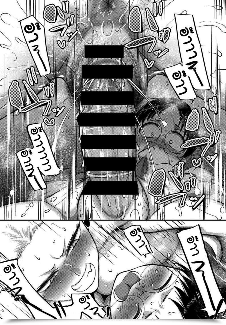 Doujin Mma ให้นายเอง Yamamoto Zenzen Aragae Kinnikujyo No Mount Place Resist A Muscular Womans Mount Place โดจินแปลไทย 25