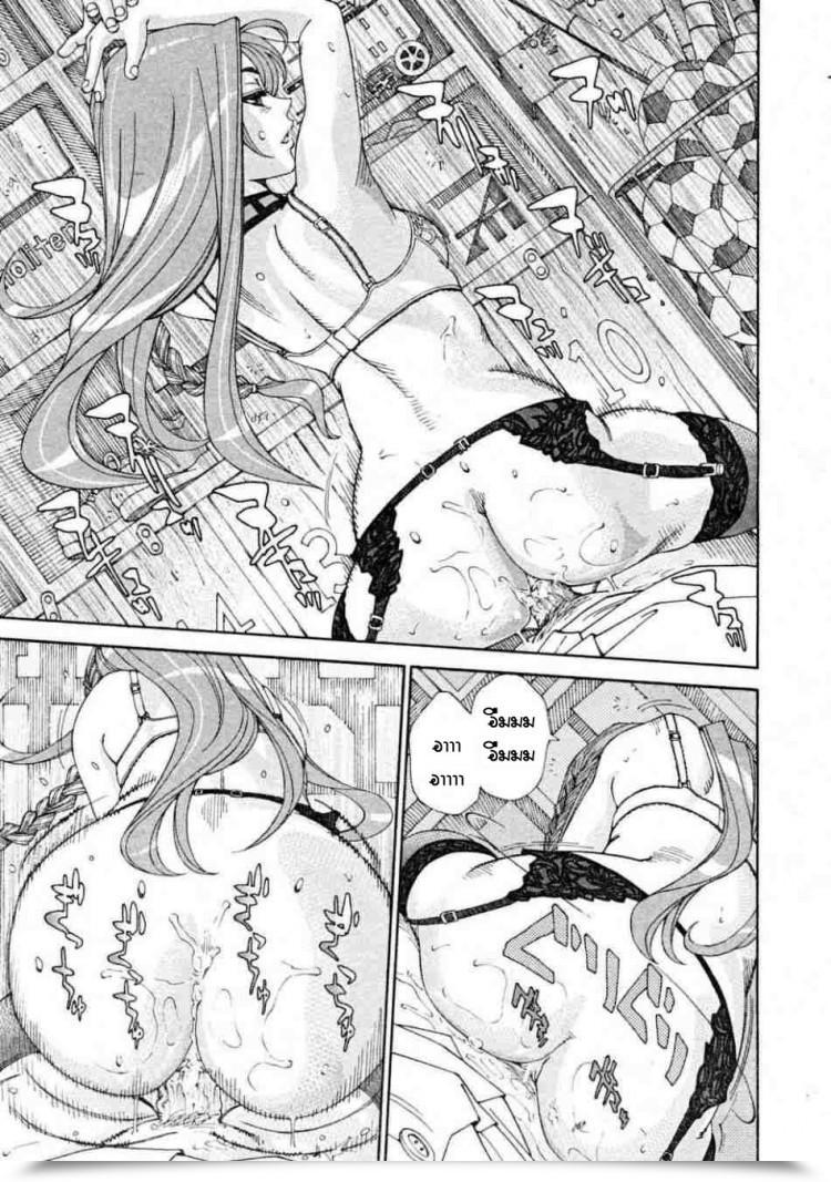 https://doujinz.com/storage/2025/09/02901726.jpg