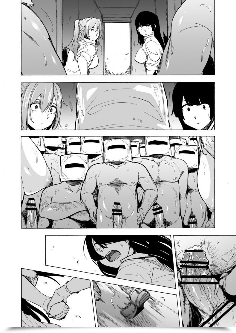 Doujin Hidarikiki Kizuki Rei Recreation Of Bitches Vol. 5 โดจินแปลไทย 35