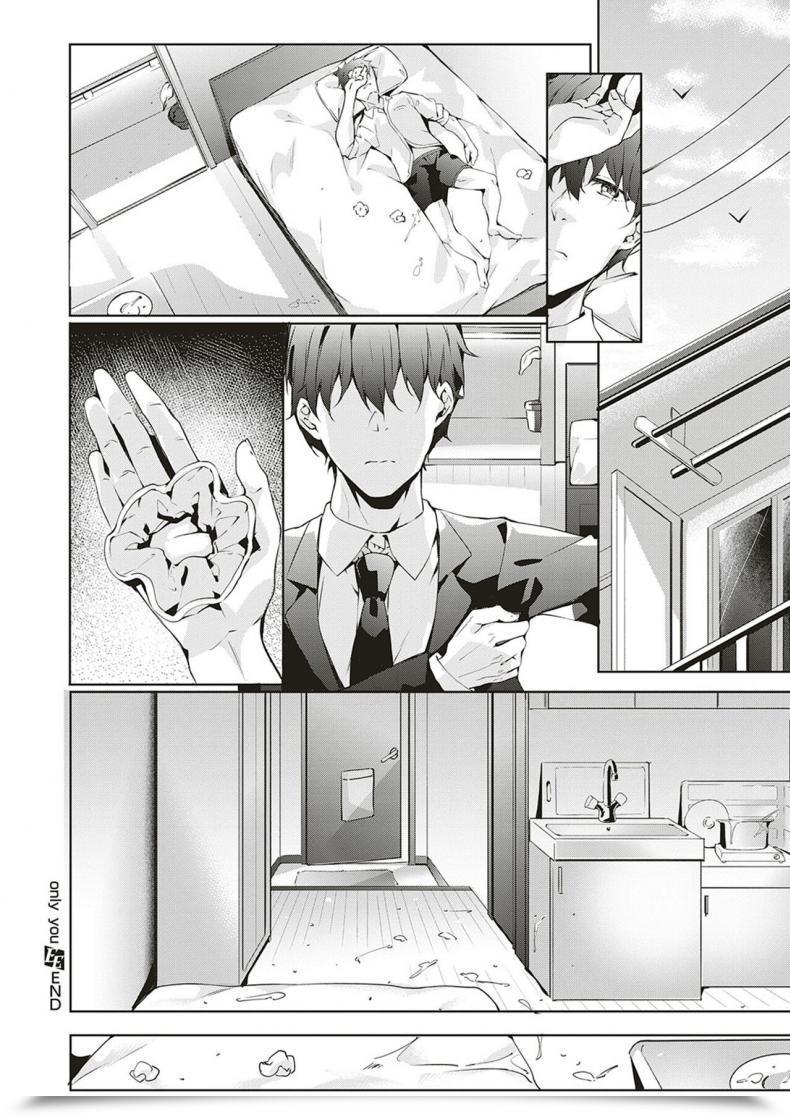 Doujin Bunga Solely You Comedian Exe 18 โดจินแปลไทย 51