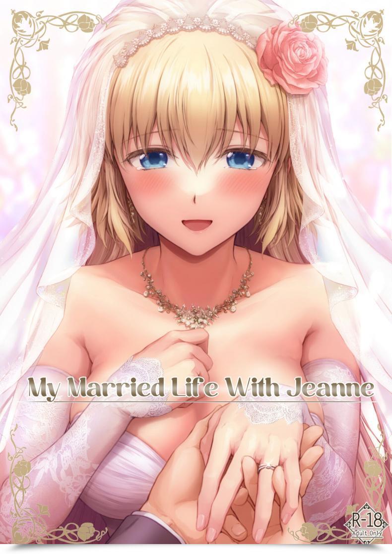 Doujin Chabashira Chainsaw Chacharan Kono Tabi Jeanne To Kekkon Shimashita My Married Life With Jeanne Destiny Grand Order โดจินแปลไทย 1