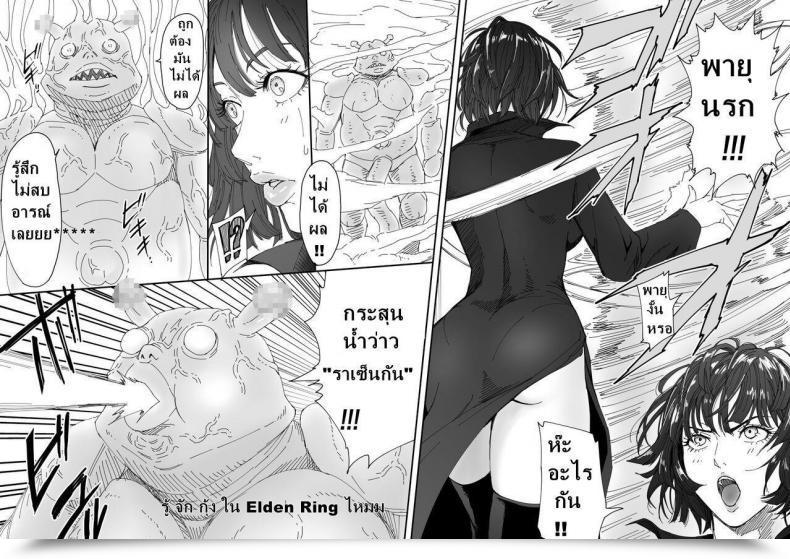 Doujin Redlight Penimarante Vs. Hooky โดจินแปลไทย 3