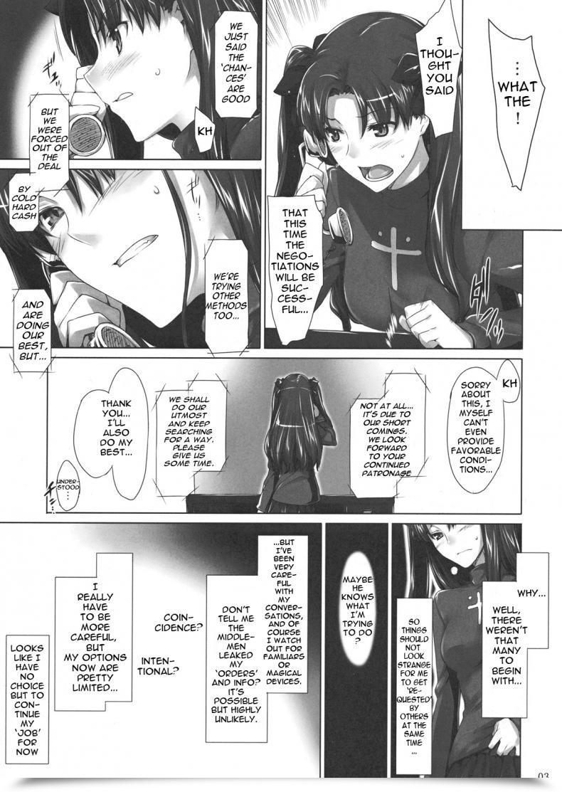 Doujin C71 Mtsp Jin Tohsaka-Ke No Kakei Jijou Destiny/Keep Evening Vol. 7 โดจินแปลไทย 3