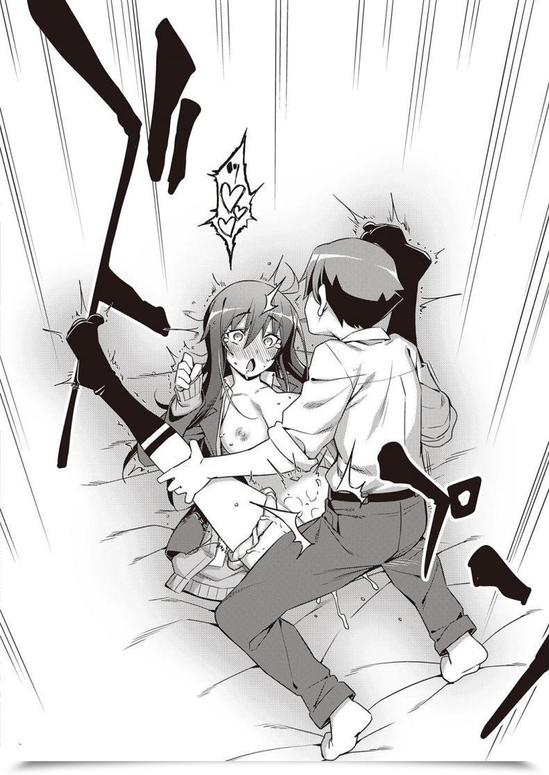 Doujin Namonashi Hanashi Ga Chikau โดจินแปลไทย 59