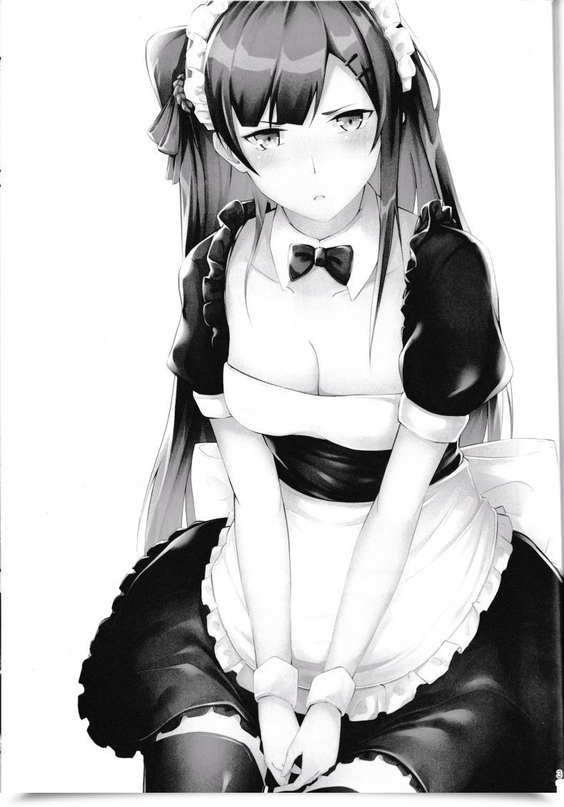 Doujin Flugel Maid Na Wa2000 โดจินแปลไทย 3