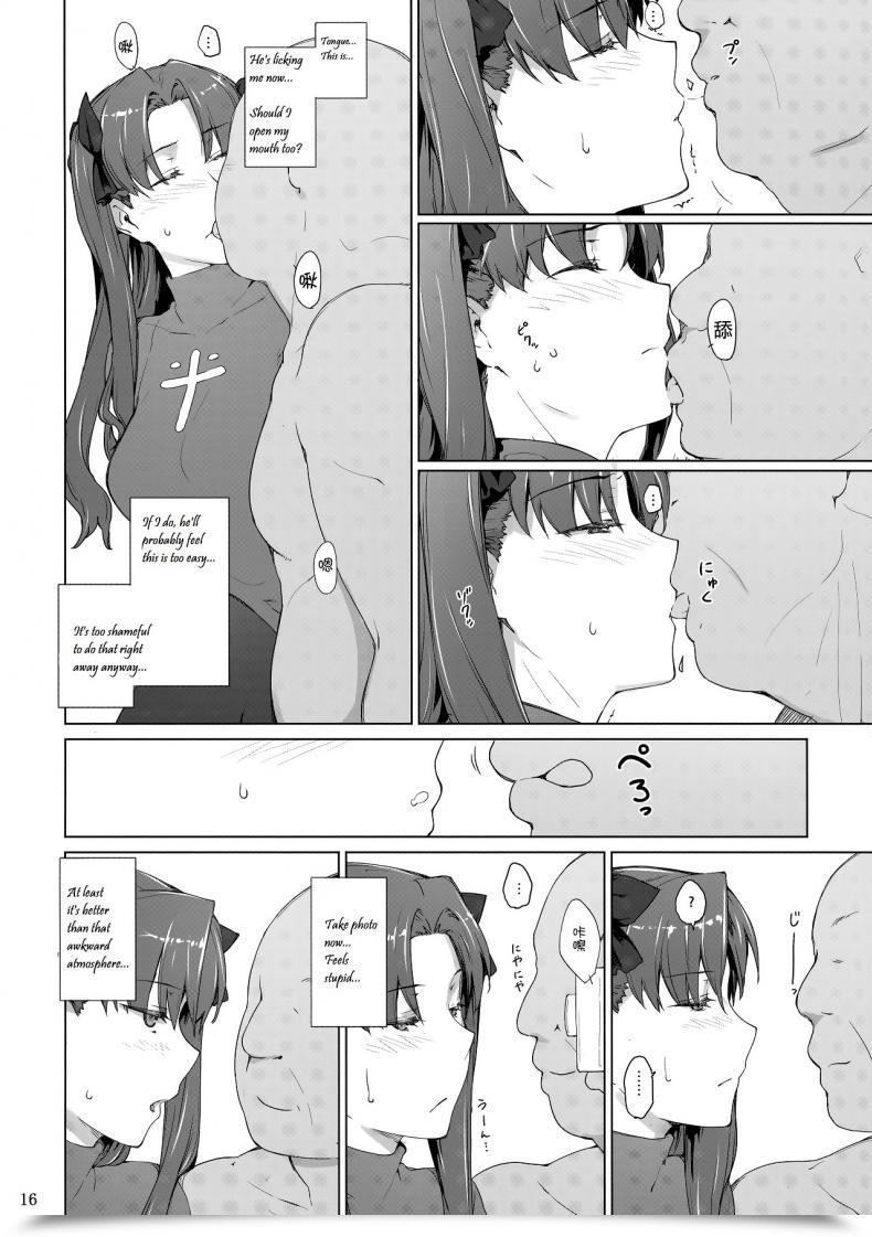 Doujin C71 Mtsp Jin Tohsaka-Ke No Kakei Jijou Destiny/Keep Night Time Vol. 10 โดจินแปลไทย 29