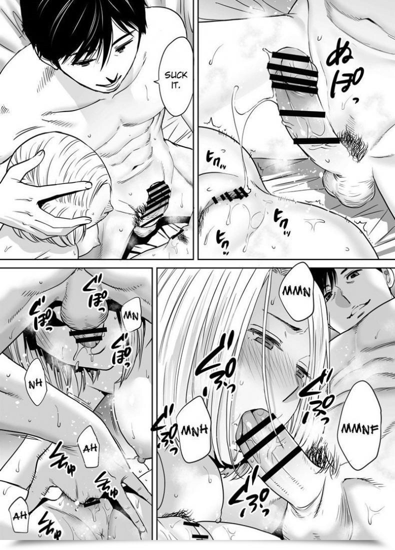 Doujin Katsura Airi Karami Zakari Vol. 7 โดจินแปลไทย 83