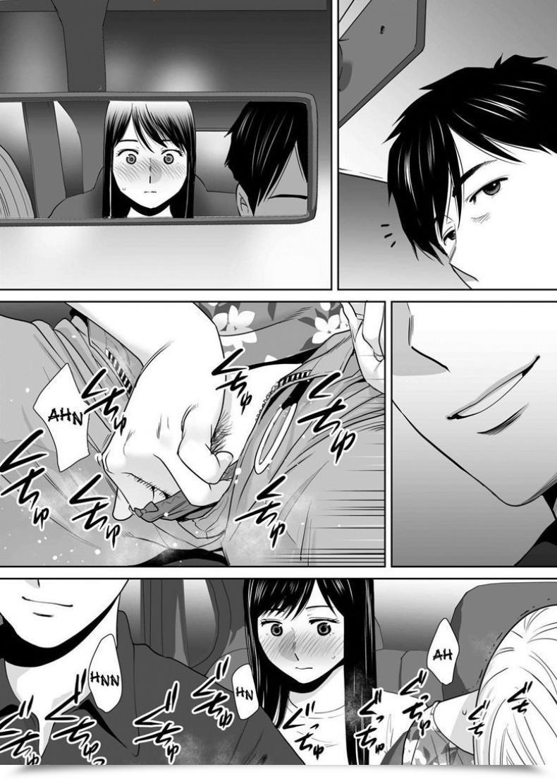 Doujin Katsura Airi Karami Zakari Vol. 7 โดจินแปลไทย 63