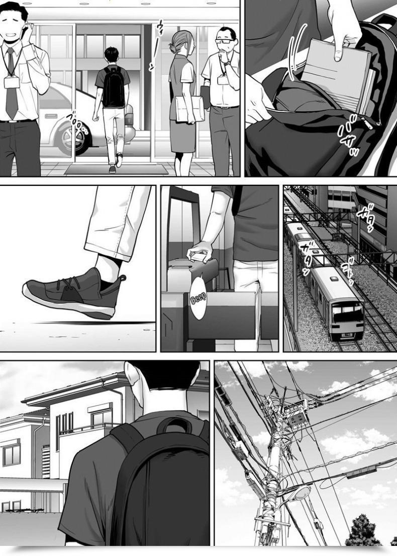 Doujin Katsura Airi Karami Zakari Vol. 5 โดจินแปลไทย 15