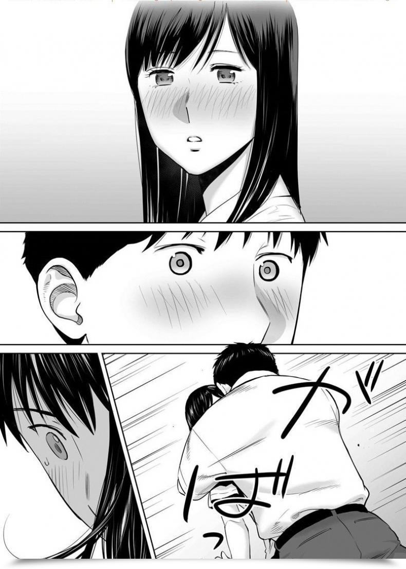 Doujin Katsura Airi Karami Zakari Vol. 3 โดจินแปลไทย 53