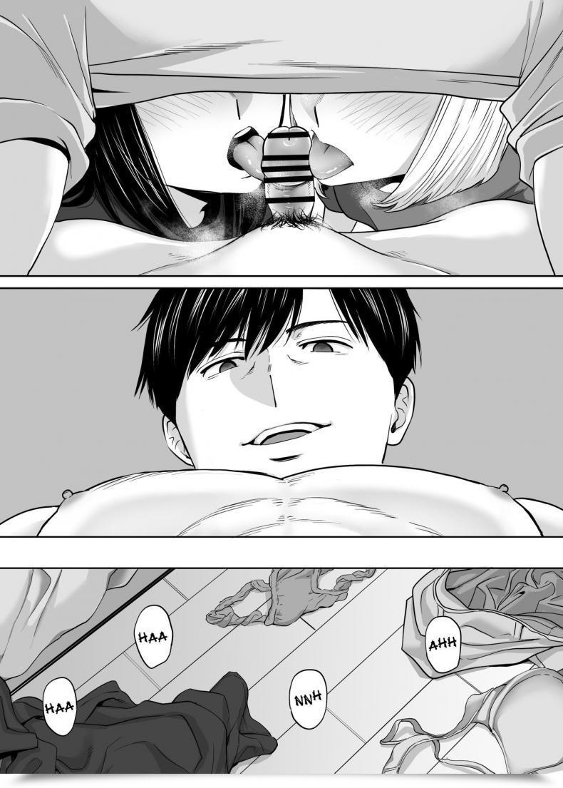 Doujin Katsura Airi Karami Zakari Vol. 8 โดจินแปลไทย 9