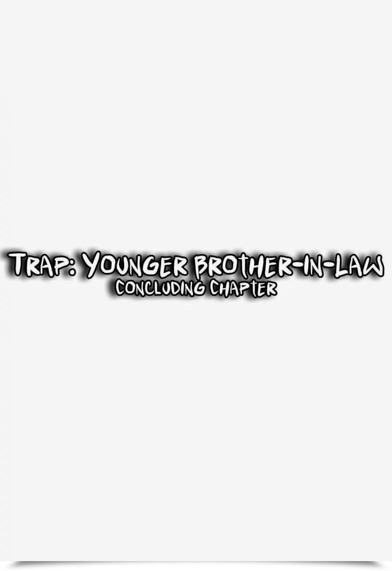 Doujin Hashish Shimaji Gitei Otoshi -Anten Hen- | Trap- Youthful Brother-In-Law Battle Quantity Vol. 4 โดจินแปลไทย 1