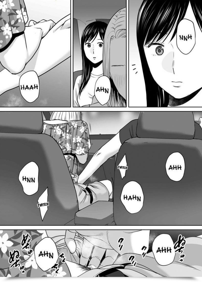 Doujin Katsura Airi Karami Zakari Vol. 7 โดจินแปลไทย 59