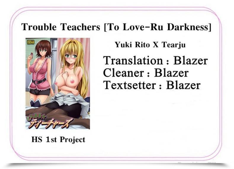 Doujin C82 Tora Machine Kasukabe Taro Hassle★Academics To Love-Ru Vol. 1 โดจินแปลไทย 85