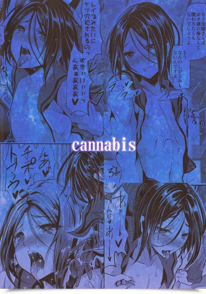 Doujin Hashish Shimaji Gitei Otoshi -Anten Hen- | Trap- Youthful Brother-In-Law Battle Quantity Vol. 4 โดจินแปลไทย 3