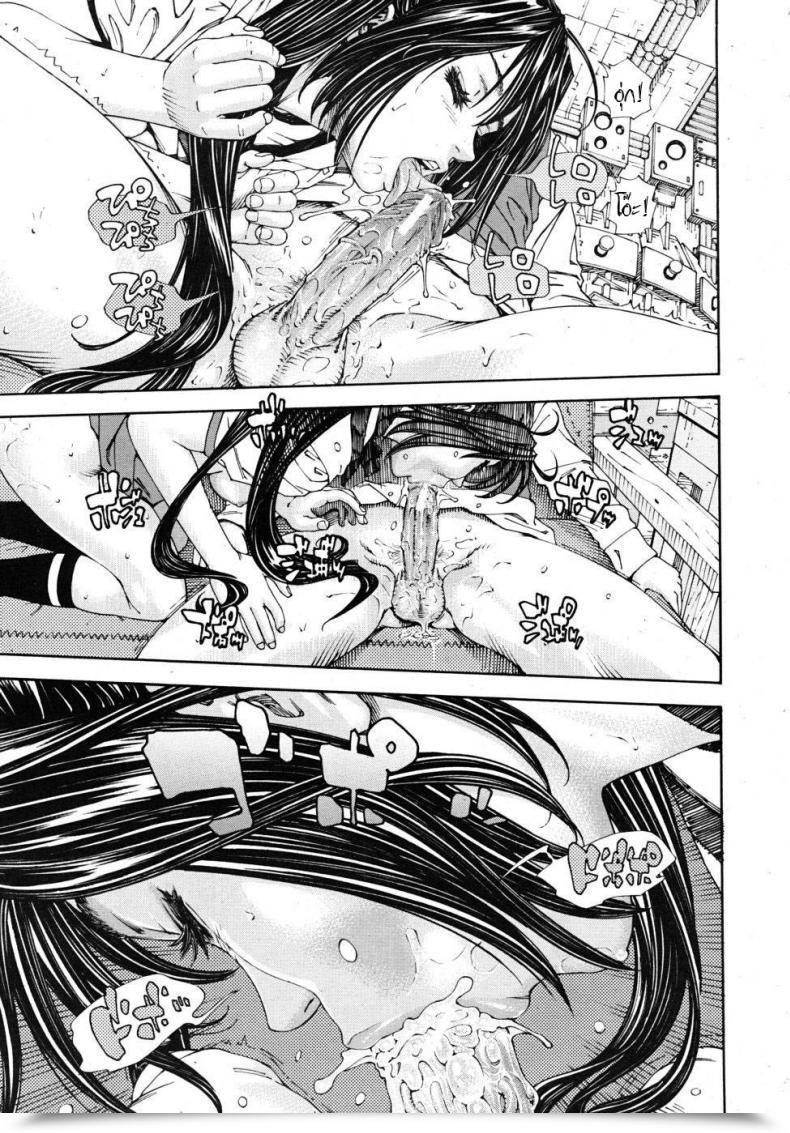 Doujin Yuki Seto The Princess And The Crow Vol. 02 โดจินแปลไทย 17