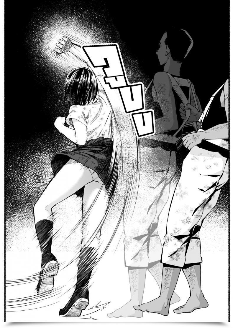 Doujin Bathroom Komoru Mujintou Jk! Choroi Yo Yoshimura-San! Vol. 51 โดจินแปลไทย 37