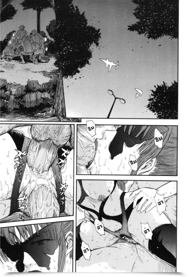 Doujin Tsukino Jyogi Hoshi No Goshujin-Sama Prince Of The Celebs Vol. 5 โดจินแปลไทย 33