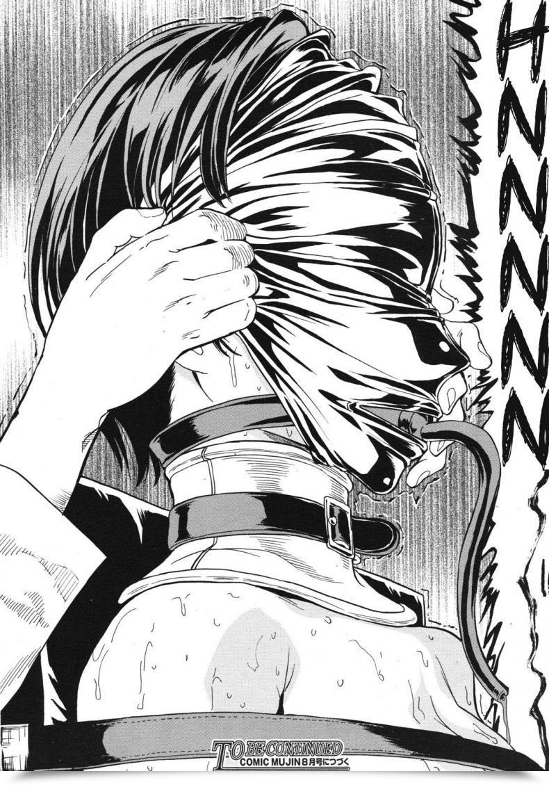 Doujin Hakaba Hikoukai Benjo In No Maku Vol. 1 โดจินแปลไทย 47