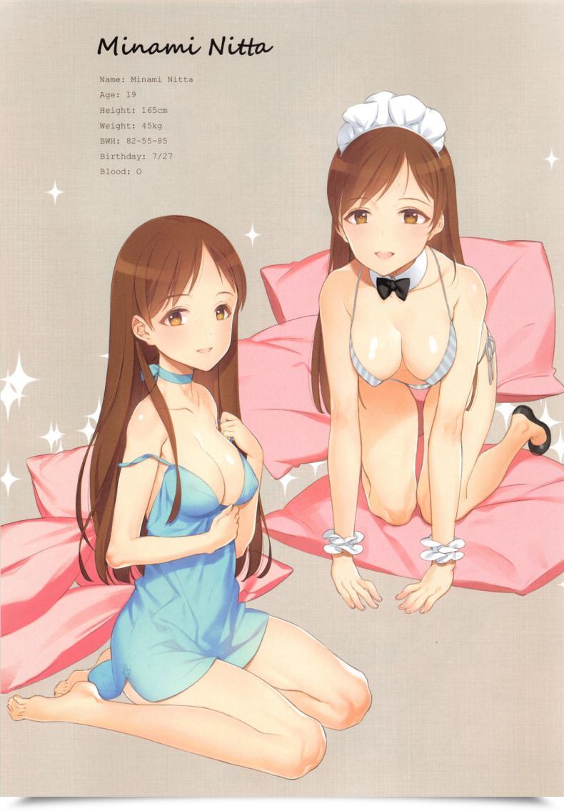 Doujin Shoujo Kishidan Oyari Ashito Off Shot Particular 1 - Rin Shibuya The E-Mail Protected Cinderella Women Vol. 09 โดจินแปลไทย 3