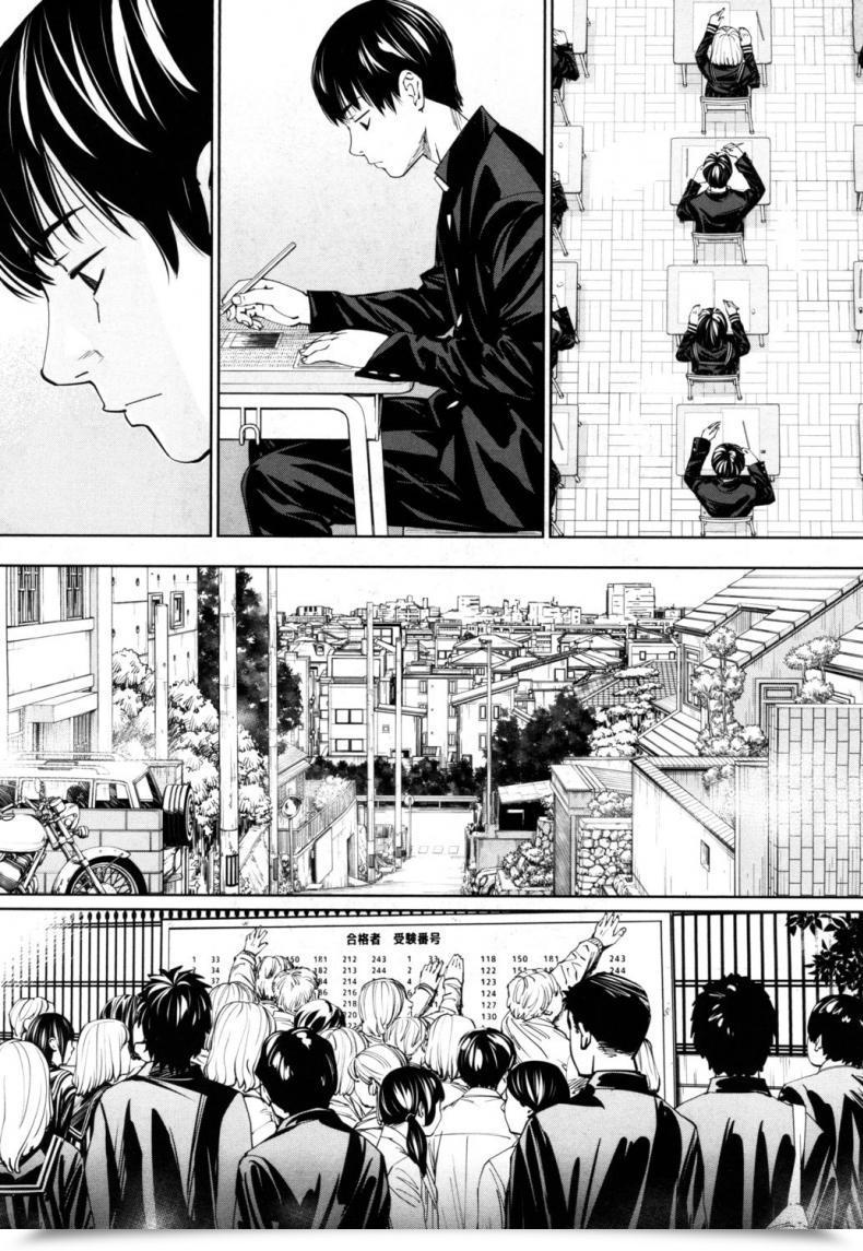 Doujin Seto Yuuki Chitose Comedian Mugen Tensei 2019-07 Vol. 1 โดจินแปลไทย 25