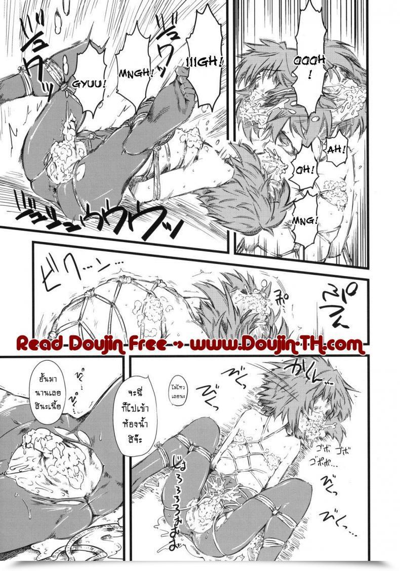 Doujin C76 Hi-Per Pinch Clover Naburi Vol. 3 โดจินแปลไทย 47