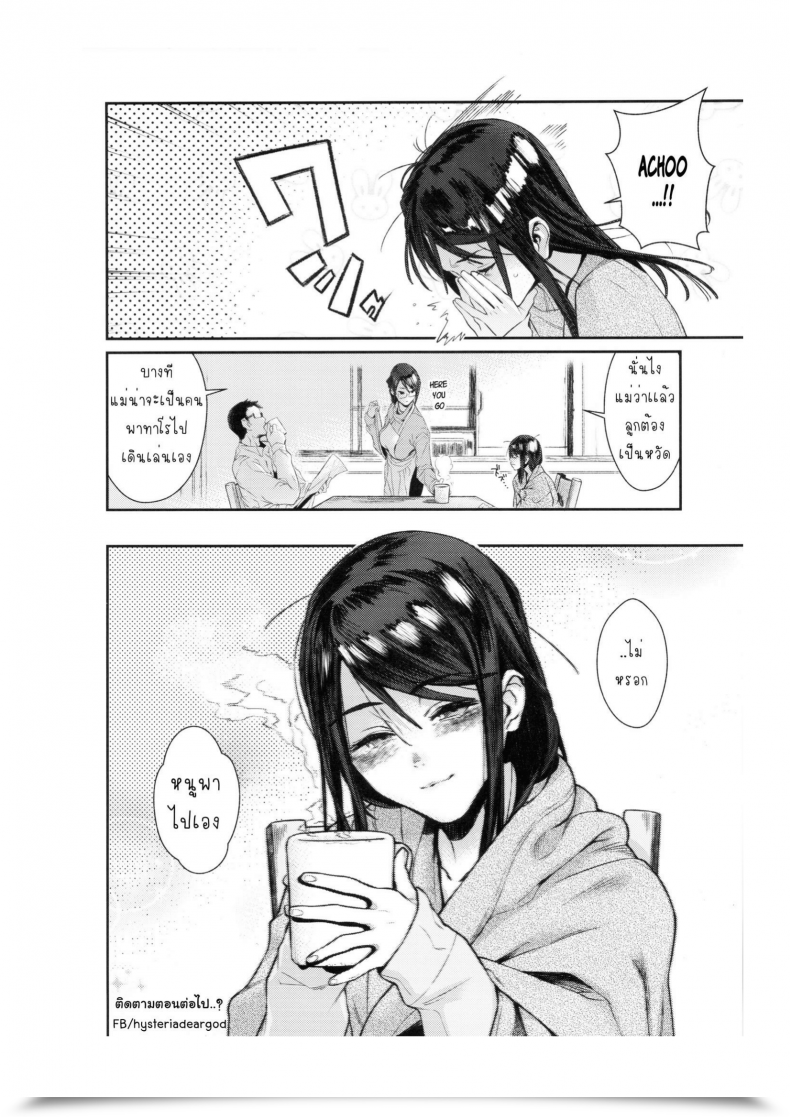 031.png