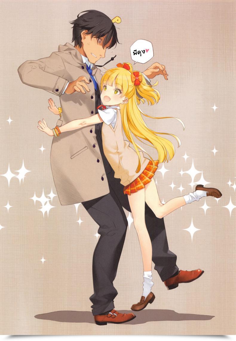 Doujin Shoujo Kishidan Oyari Ashito Off Shot Particular 1 - Rin Shibuya The E-Mail Protected Cinderella Ladies Vol. 02 โดจินแปลไทย 5