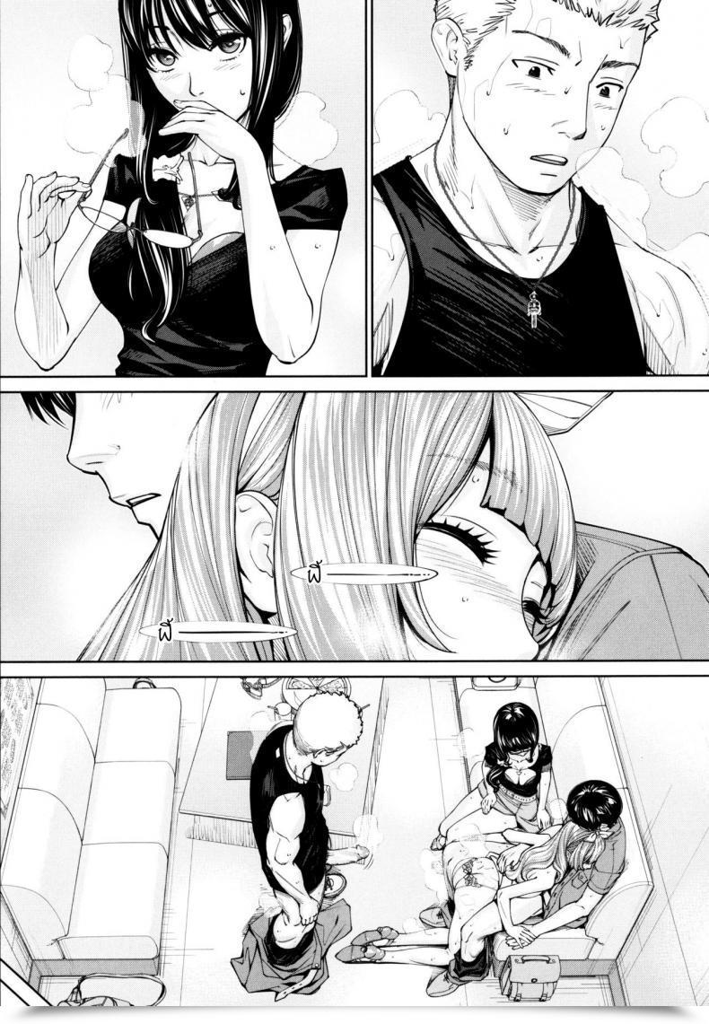 Doujin Seto Yuuki Chitose Comedian Mugen Tensei 2019-07 Vol. 5 โดจินแปลไทย 69