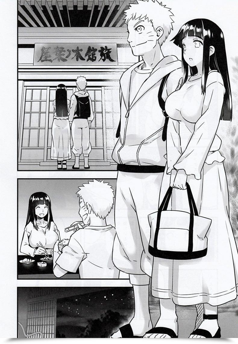 Doujin Home 774 Attaka Uzumaki | Heat Whirlpool Naruto Vol. 1 โดจินแปลไทย 9