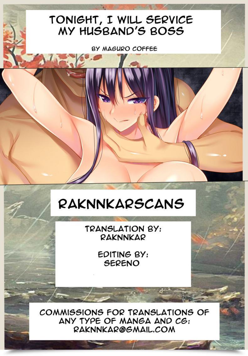 Doujin Maguro Espresso Aburi Salmon Maru Konya, Otto No Joushi Ni Dakare Ni Ikimasu... | Tonight, I'Ll Service My Husband'S Boss Vol. 2 โดจินแปลไทย 71
