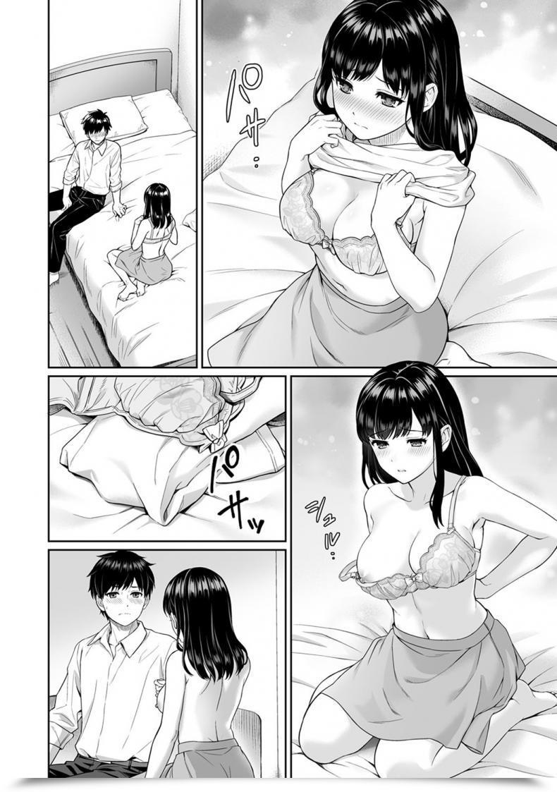 Doujin Yuyama Chika Sensei To Boku Vol. 12 โดจินแปลไทย 5