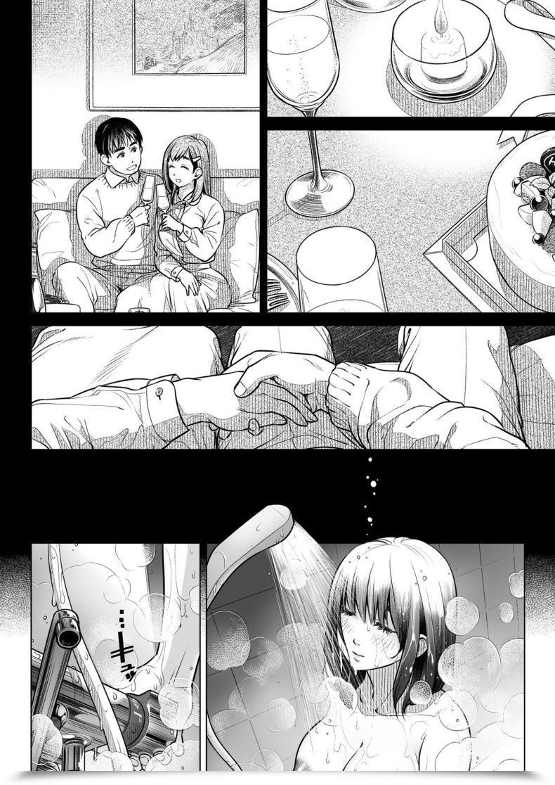 Doujin Otaku Beam Ootsuka Mahiro Kurata Akiko No Kokuhaku Vol. 1 โดจินแปลไทย 45