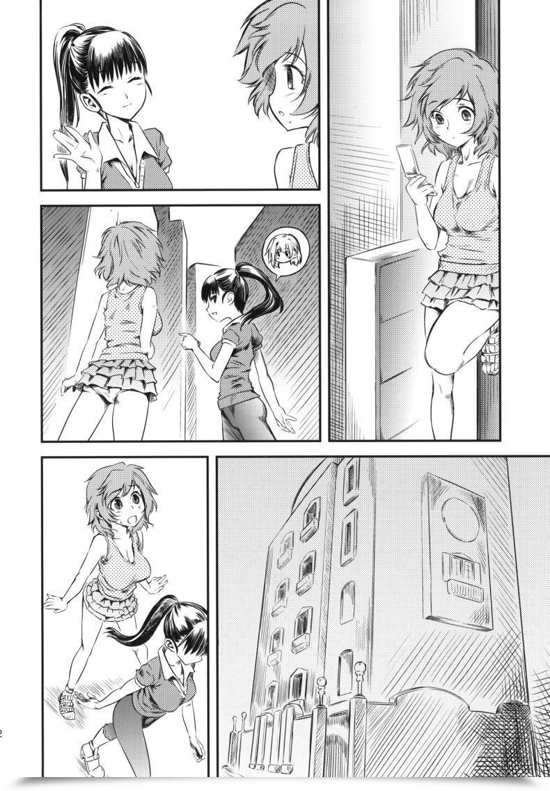 Doujin C76 Hi-Per Pinch Clover Naburi Vol. 4 โดจินแปลไทย 45