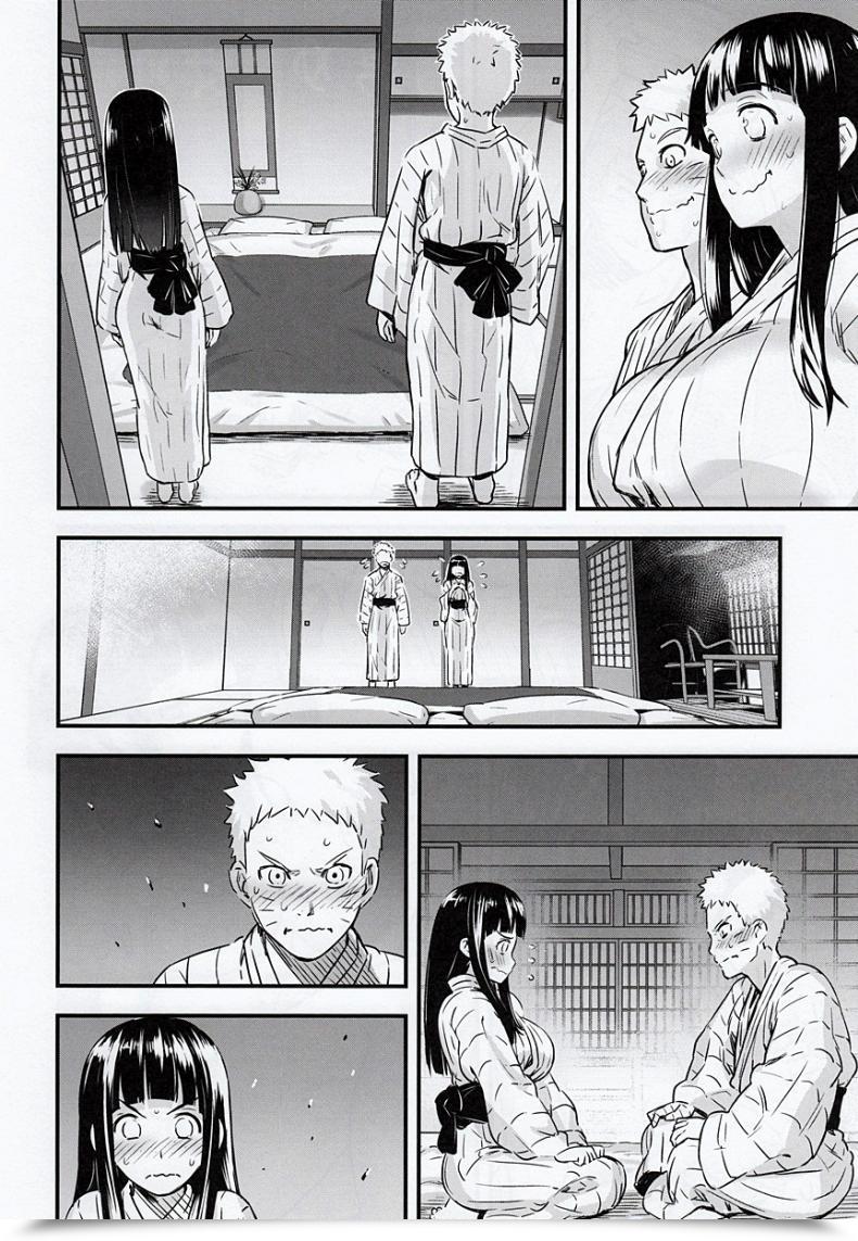 Doujin Home 774 Attaka Uzumaki | Heat Whirlpool Naruto Vol. 1 โดจินแปลไทย 13