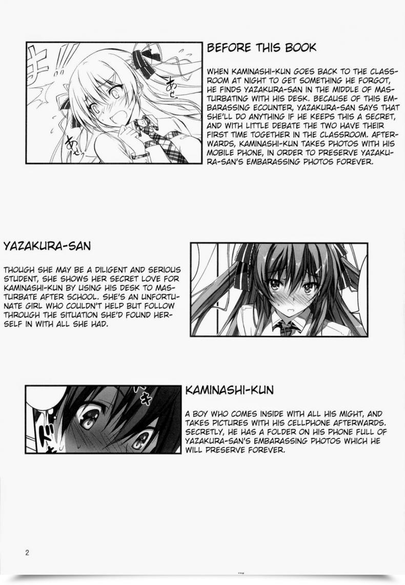 Doujin Koi Kan Vol. 1 โดจินแปลไทย 5